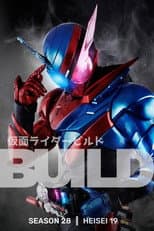 Build poster