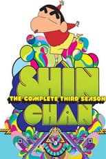 Season 3 poster