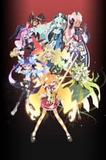 Season 1 poster