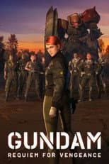 Miniseries poster