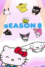 Season 8 poster