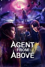 Season 1 poster