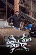 Season 2 poster