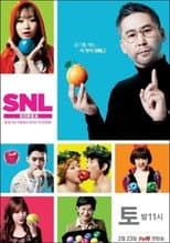 Season 4 poster