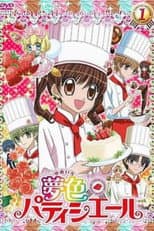 Yumeiro Patissiere poster