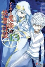Volume 13 poster