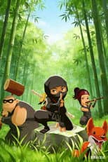 Season 1 poster