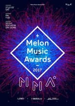 Melon Music Awards 2017 poster