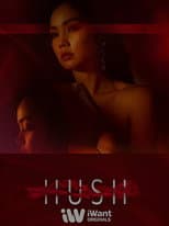 Season 3 poster
