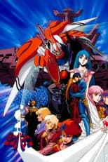 TV Series poster