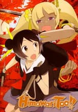 Himawari, Too! poster