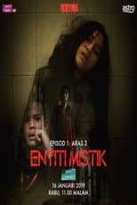Season 1 poster