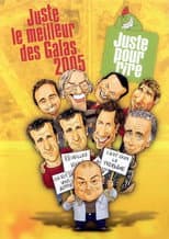 Season 2005 poster