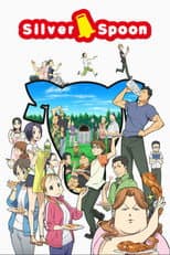Season 2 poster