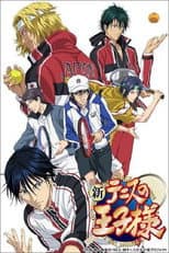 Season 1 poster