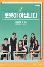Season 1 poster