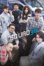 Season 1 poster
