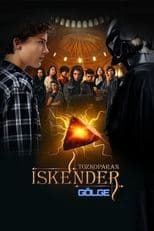 Season 1 poster