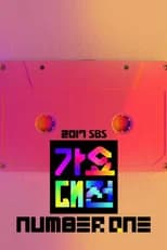 Season 22 poster