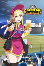 Season 1 poster