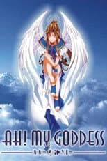 Oh My Goddess! poster