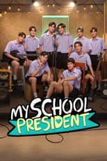 Season 1 poster