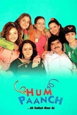 Tadka Maar Ke poster