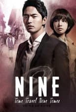 Season 1 poster