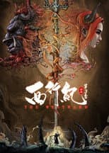 Season 3 poster