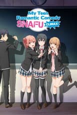 Climax! poster