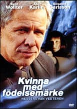 Miniseries poster