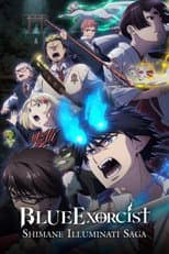 -Shimane Illuminati Saga- poster