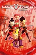 Season 1 poster