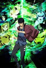 Season 1 poster