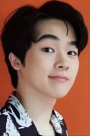 Thanawat Uthaikitwanit