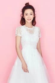 Vivian Xu