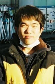Yutaro Nakamura