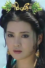Yang Jing