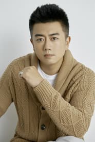 Yin Junzheng