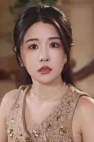 Che Qianyun