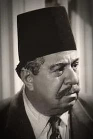 Hussein Reyaad