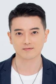 Jenson Tien