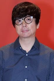Jéro Yun