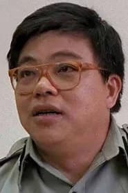 Barry Wong Ping-yiu