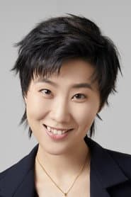 Shi Yanan