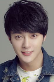 Li Junchen