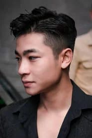 Võ Hoài Vũ
