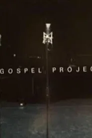 Gospel Project