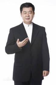 Su Yang
