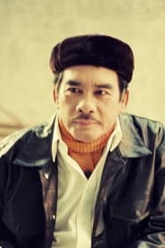 Huỳnh Thanh Trà